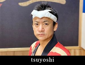 tsuyoshi